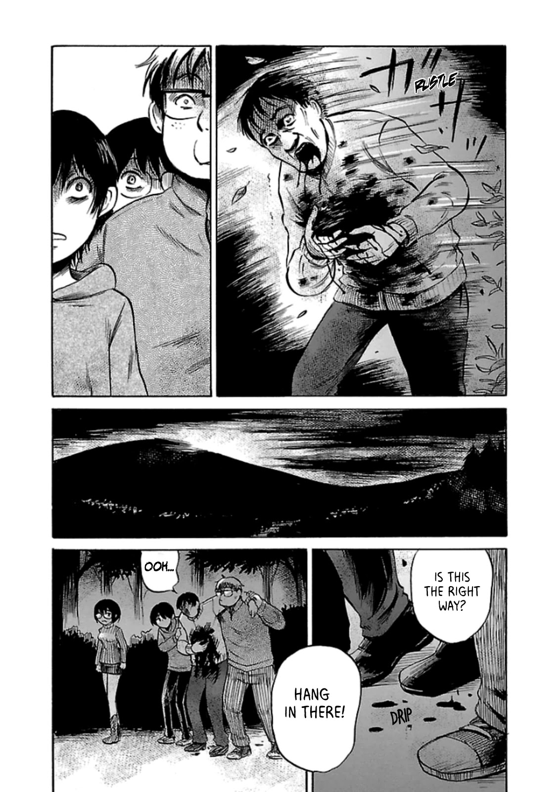 Shibito no Koe o Kiku ga Yoi Chapter 32 page 5 - Chapter 32: Massacre Village