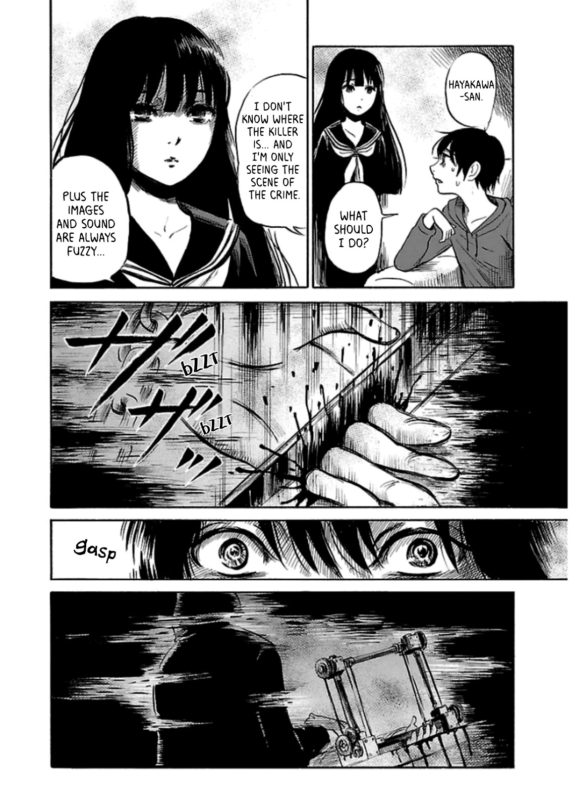 Shibito no Koe o Kiku ga Yoi Chapter 33 page 10 - Chapter 33: Ghost Link