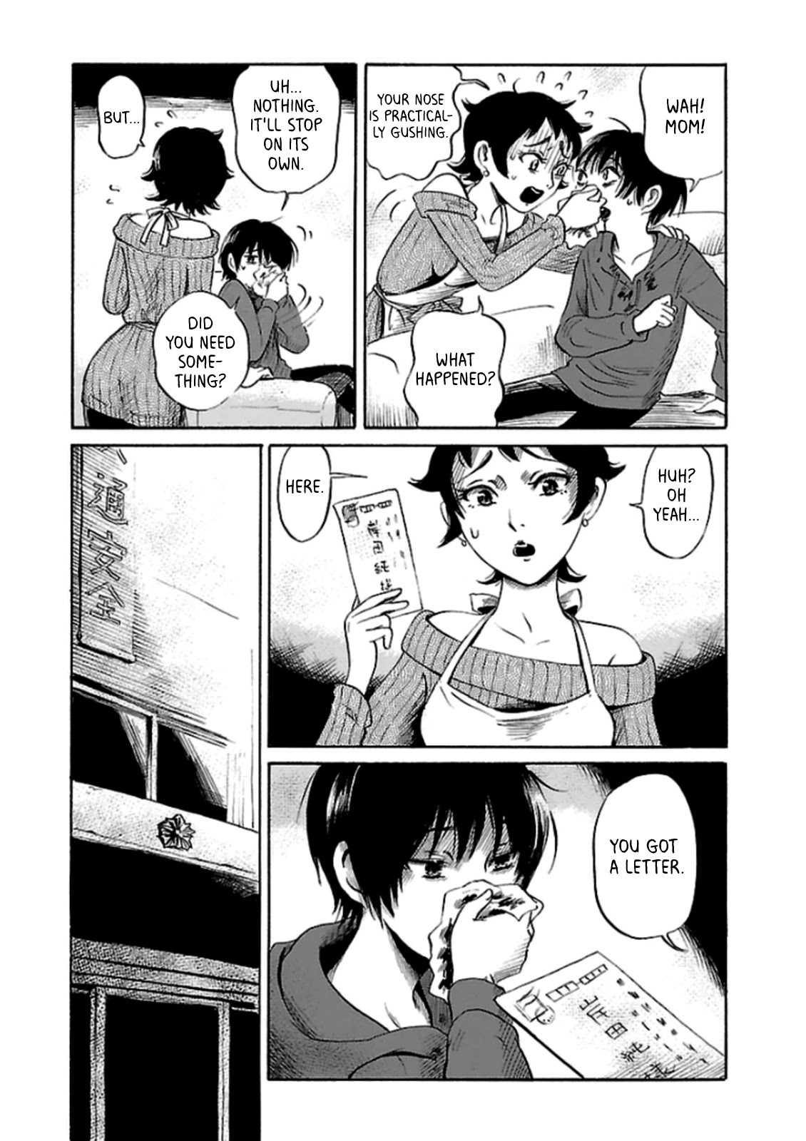 Shibito no Koe o Kiku ga Yoi Chapter 33 page 12 - Chapter 33: Ghost Link