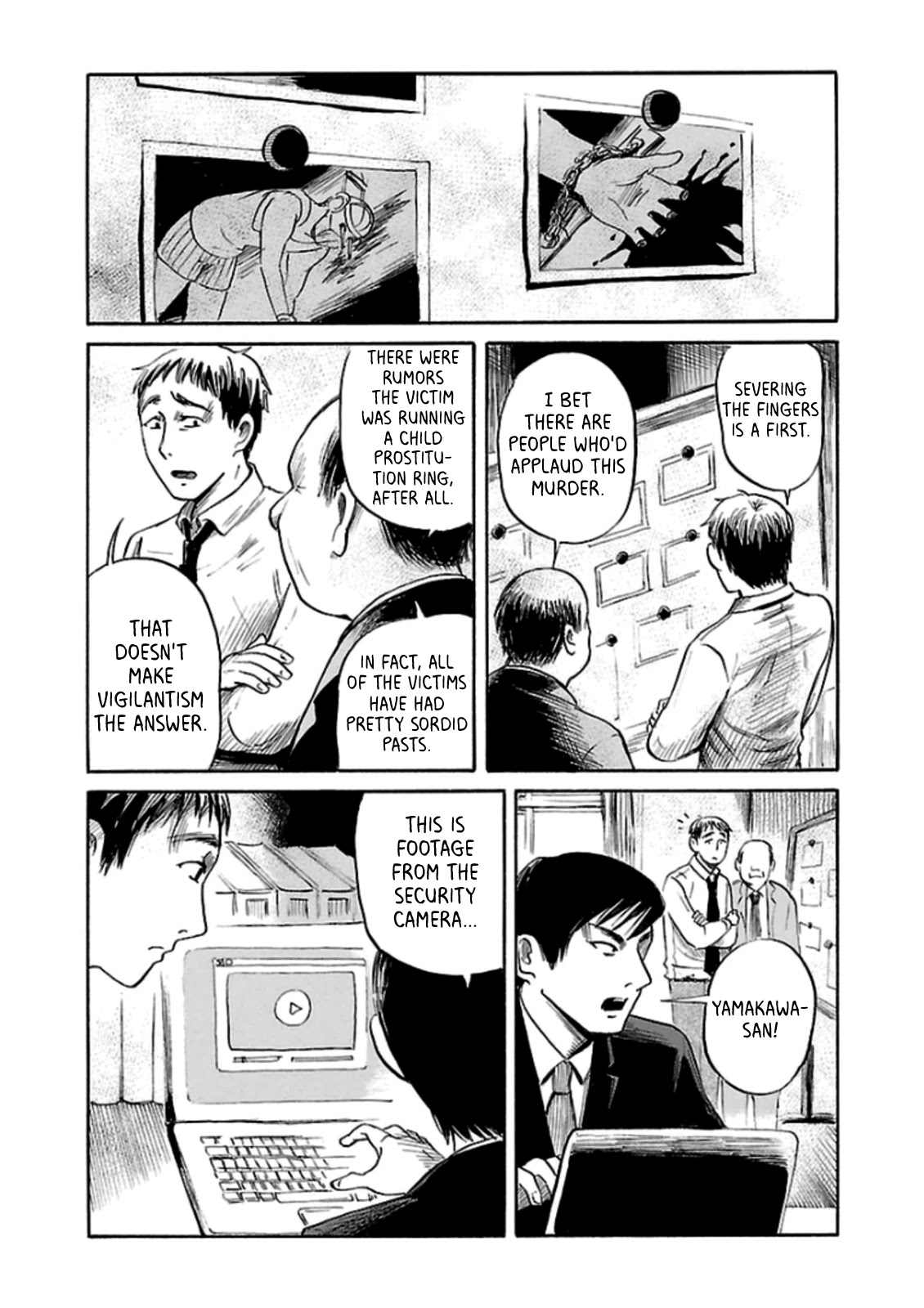 Shibito no Koe o Kiku ga Yoi Chapter 33 page 13 - Chapter 33: Ghost Link