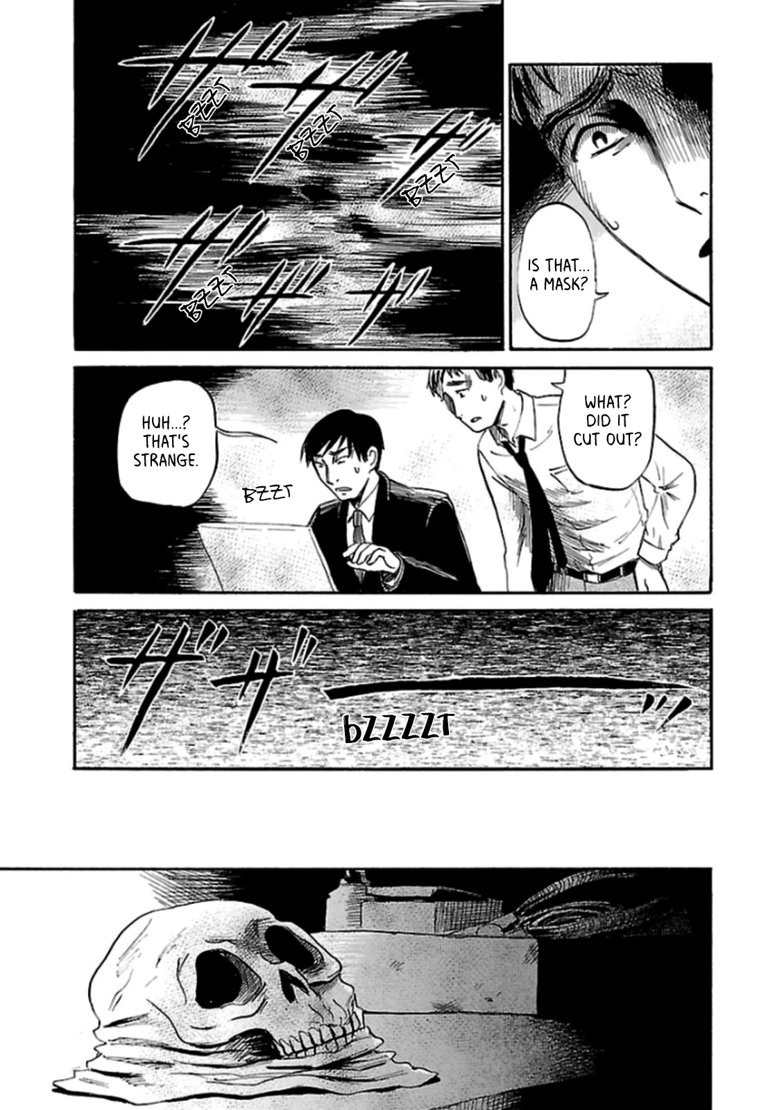 Shibito no Koe o Kiku ga Yoi Chapter 33 page 15 - Chapter 33: Ghost Link