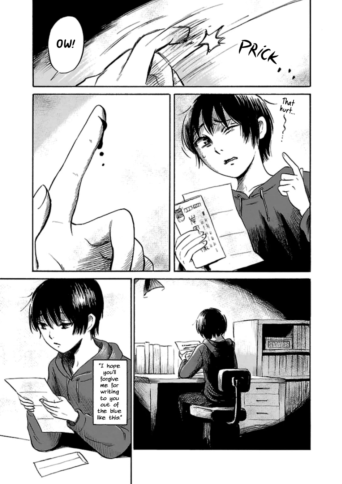 Shibito no Koe o Kiku ga Yoi Chapter 33 page 17 - Chapter 33: Ghost Link