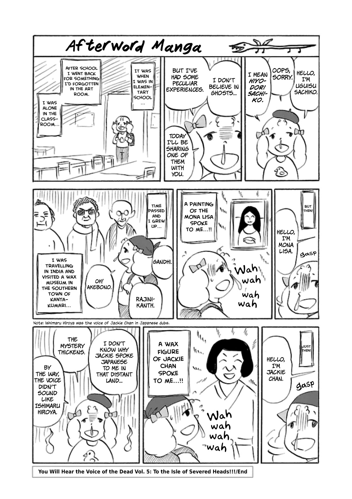 Shibito no Koe o Kiku ga Yoi Chapter 33 page 29 - Chapter 33: Ghost Link