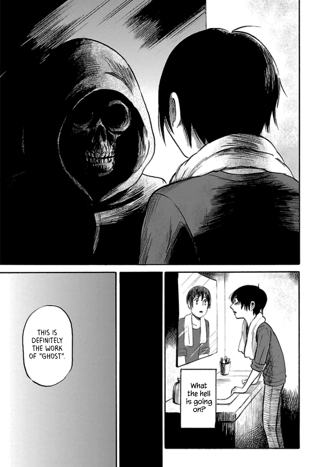 Shibito no Koe o Kiku ga Yoi Chapter 33 page 7 - Chapter 33: Ghost Link