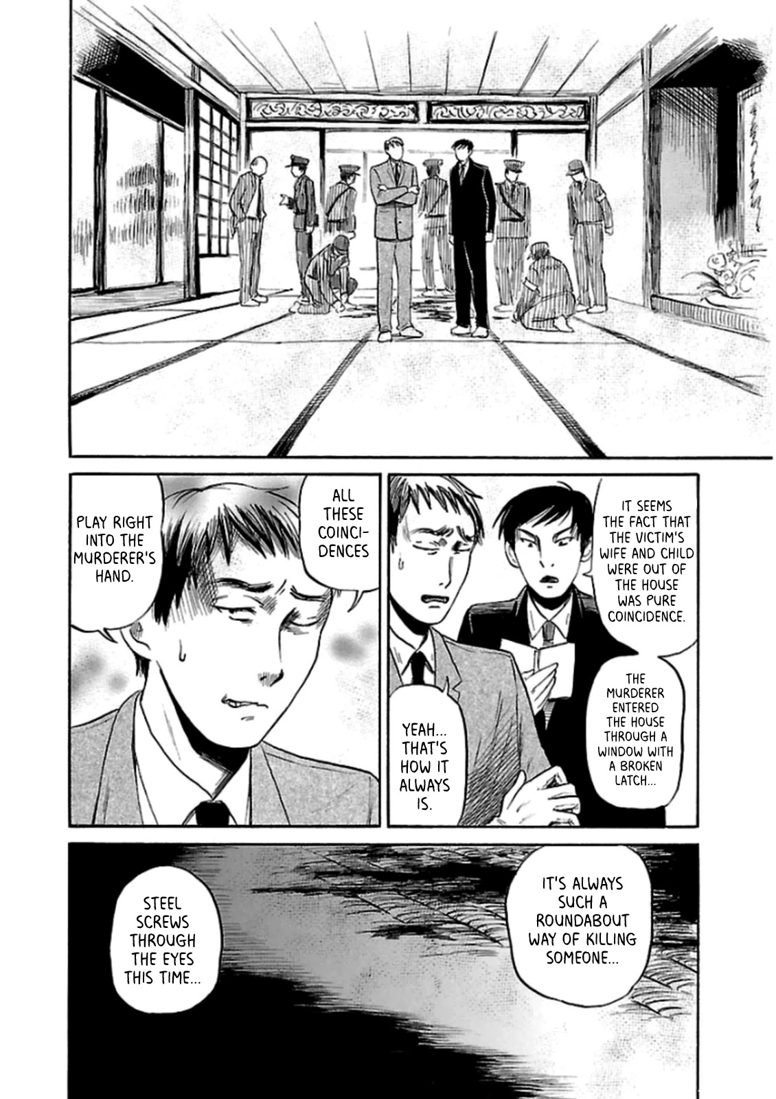 Shibito no Koe o Kiku ga Yoi Chapter 33 page 8 - Chapter 33: Ghost Link