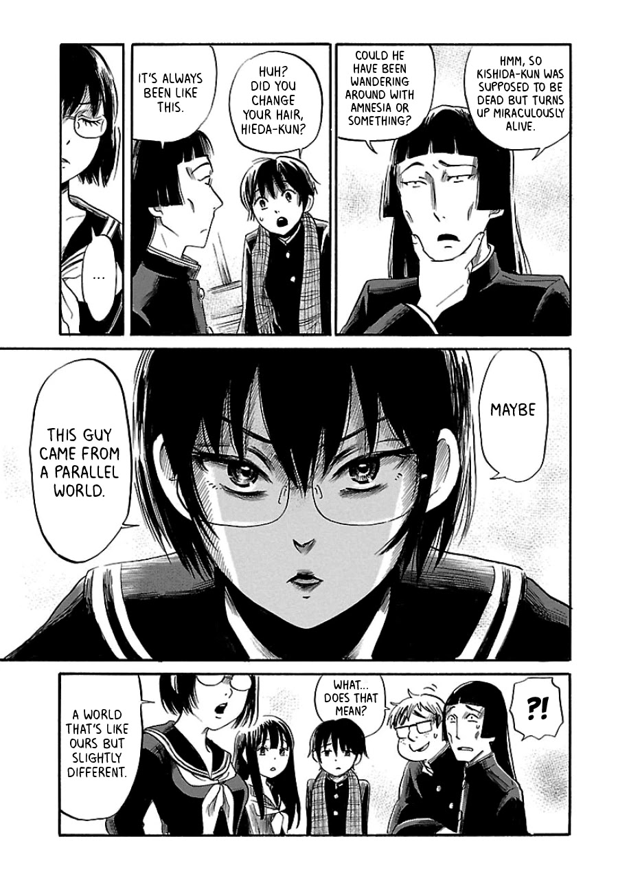 Shibito no Koe o Kiku ga Yoi Chapter 34 page 12 - Chapter 34: The Lost World Part 1