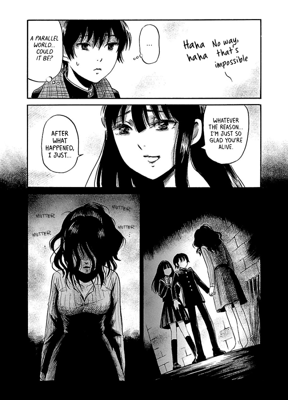 Shibito no Koe o Kiku ga Yoi Chapter 34 page 13 - Chapter 34: The Lost World Part 1