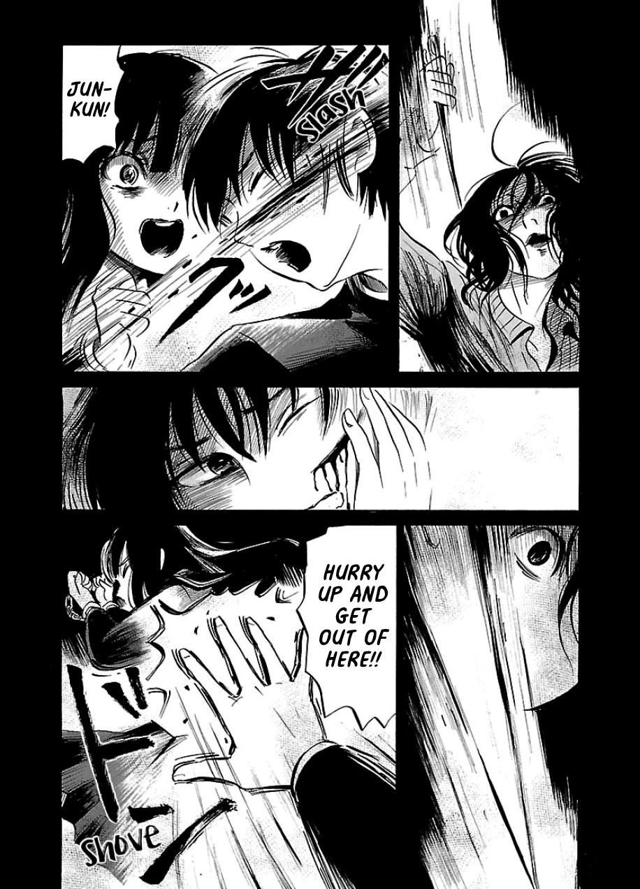 Shibito no Koe o Kiku ga Yoi Chapter 34 page 15 - Chapter 34: The Lost World Part 1