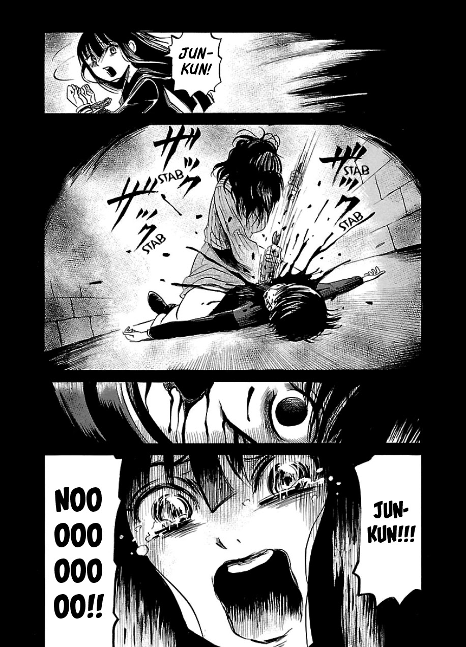 Shibito no Koe o Kiku ga Yoi Chapter 34 page 16 - Chapter 34: The Lost World Part 1