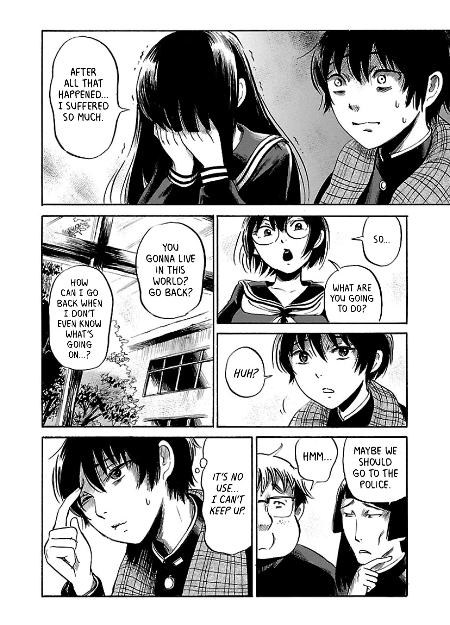 Shibito no Koe o Kiku ga Yoi Chapter 34 page 17 - Chapter 34: The Lost World Part 1