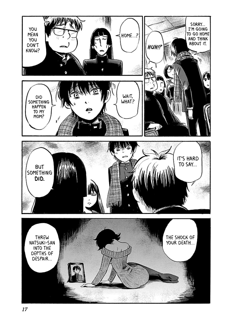 Shibito no Koe o Kiku ga Yoi Chapter 34 page 18 - Chapter 34: The Lost World Part 1