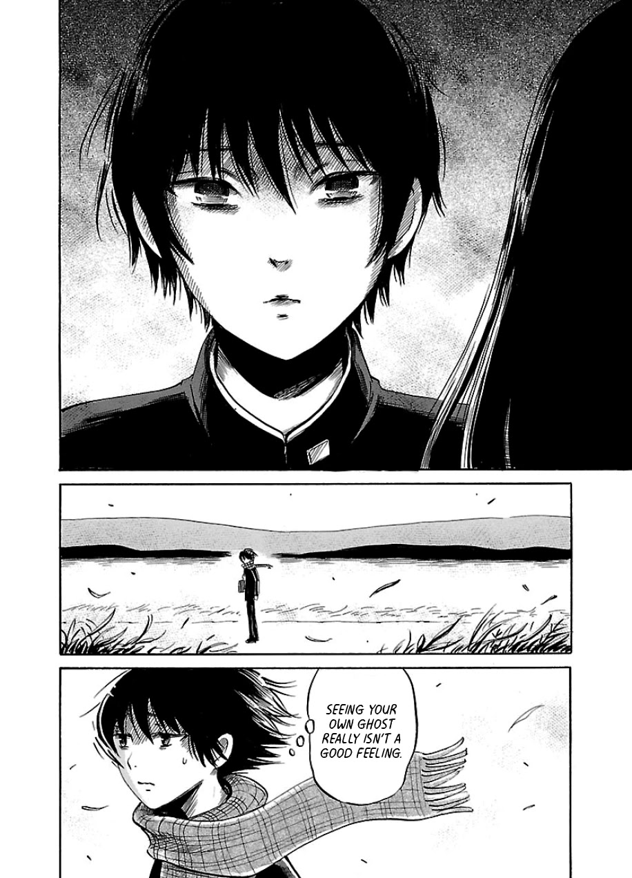 Shibito no Koe o Kiku ga Yoi Chapter 34 page 21 - Chapter 34: The Lost World Part 1
