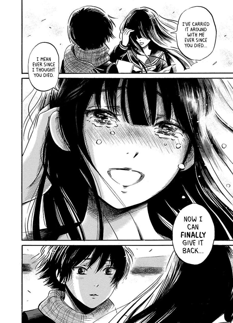 Shibito no Koe o Kiku ga Yoi Chapter 34 page 23 - Chapter 34: The Lost World Part 1