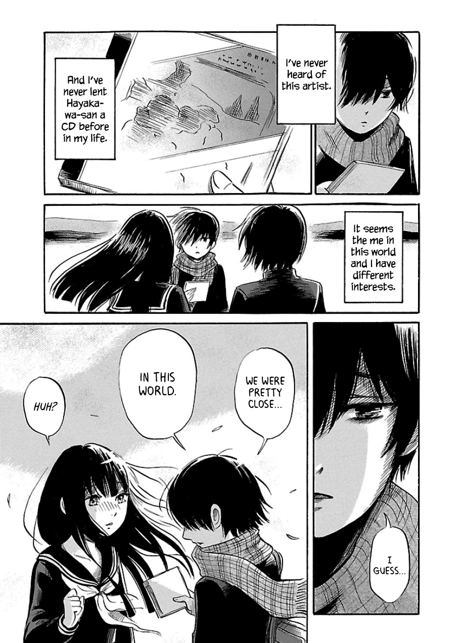 Shibito no Koe o Kiku ga Yoi Chapter 34 page 24 - Chapter 34: The Lost World Part 1