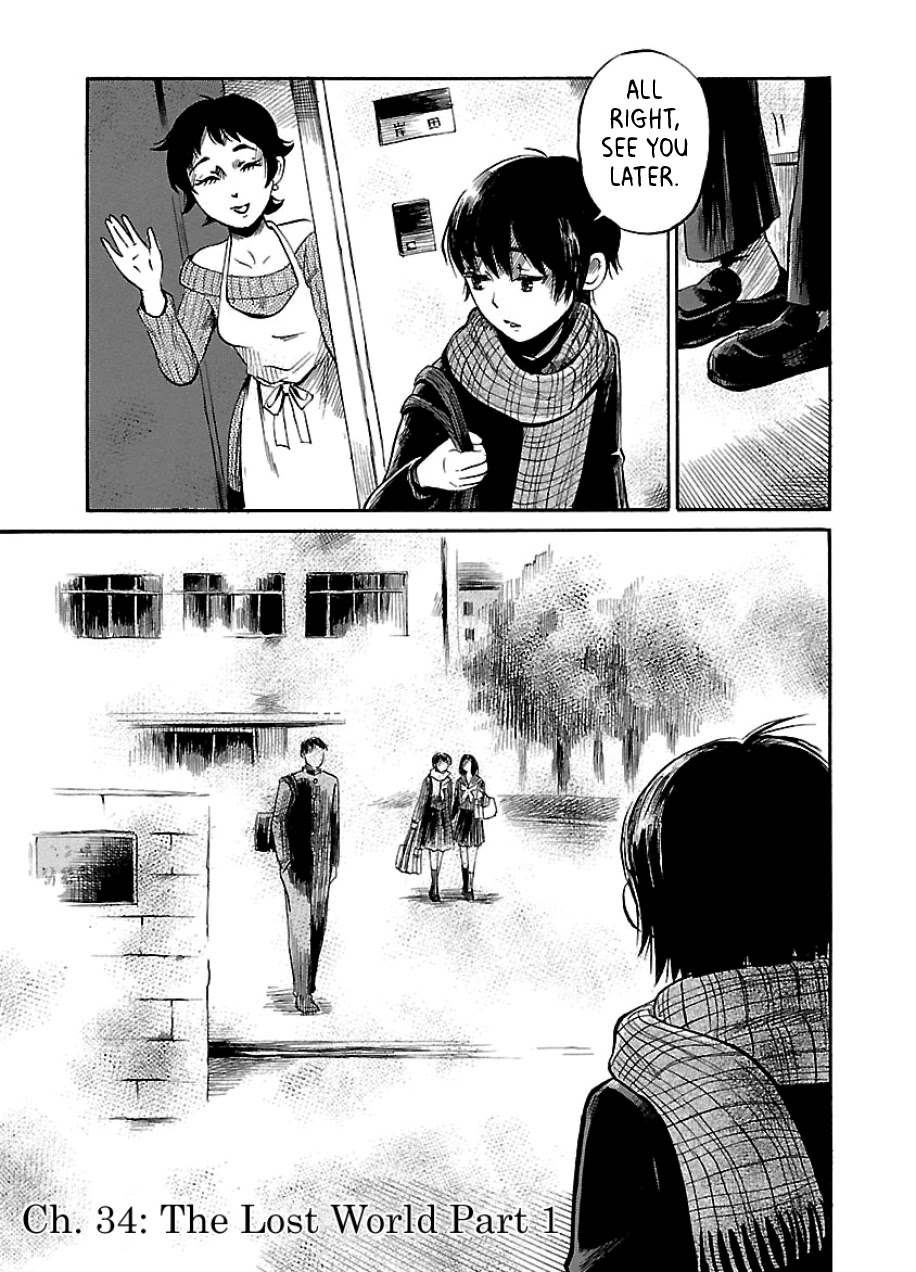 Shibito no Koe o Kiku ga Yoi Chapter 34 page 4 - Chapter 34: The Lost World Part 1