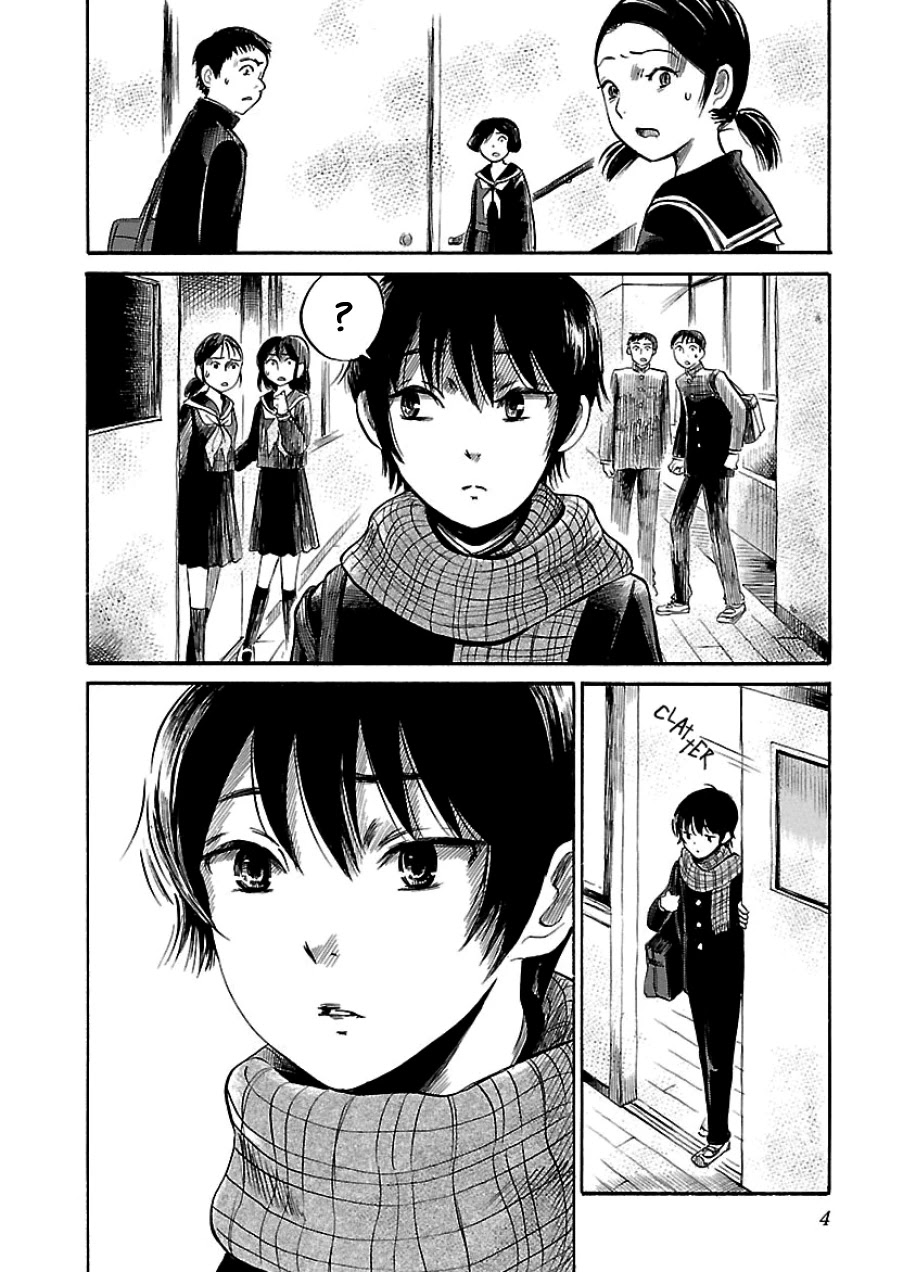 Shibito no Koe o Kiku ga Yoi Chapter 34 page 5 - Chapter 34: The Lost World Part 1