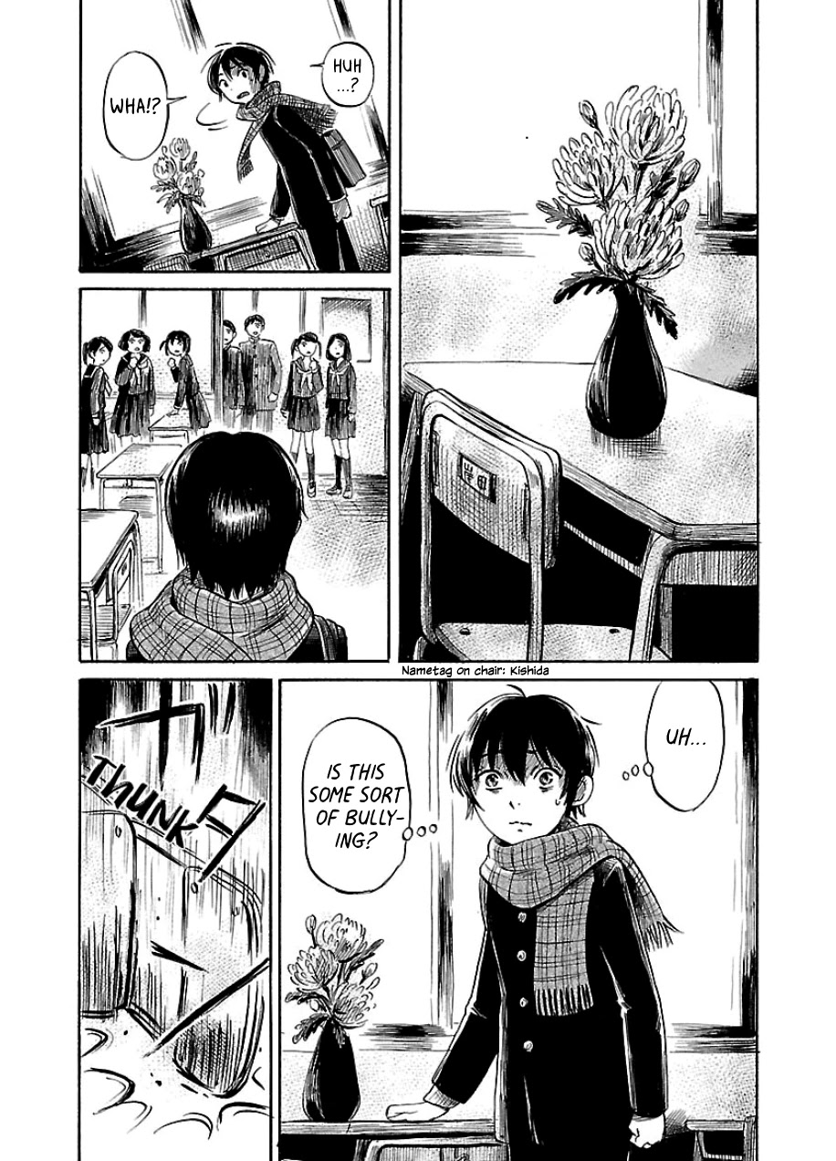 Shibito no Koe o Kiku ga Yoi Chapter 34 page 6 - Chapter 34: The Lost World Part 1