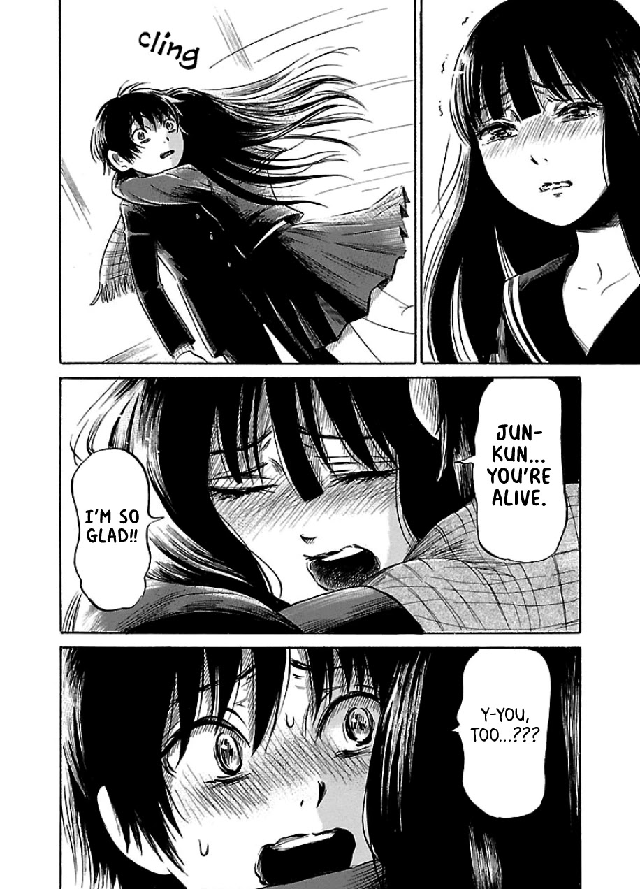 Shibito no Koe o Kiku ga Yoi Chapter 34 page 9 - Chapter 34: The Lost World Part 1