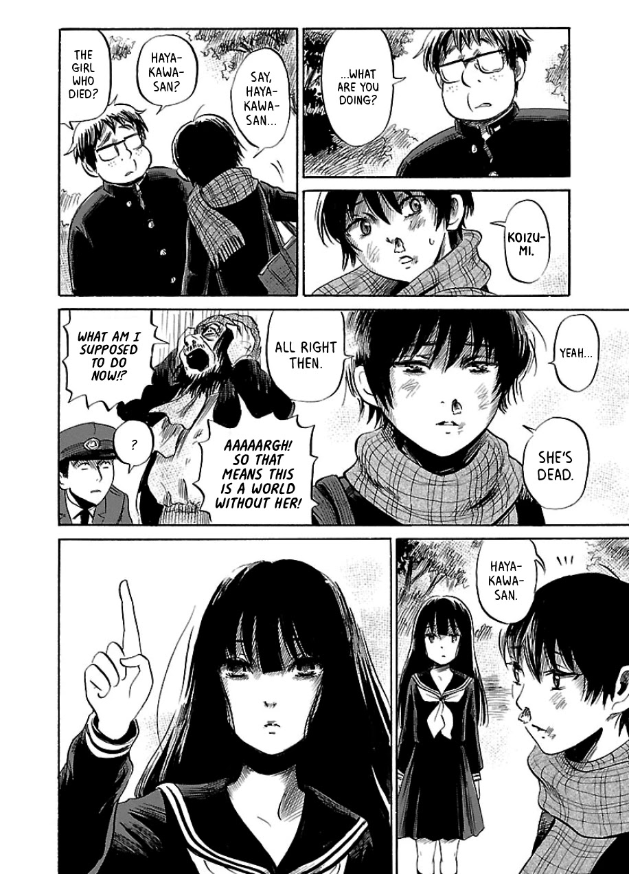 Shibito no Koe o Kiku ga Yoi Chapter 35 page 22 - Chapter 35: The Lost World Part 2