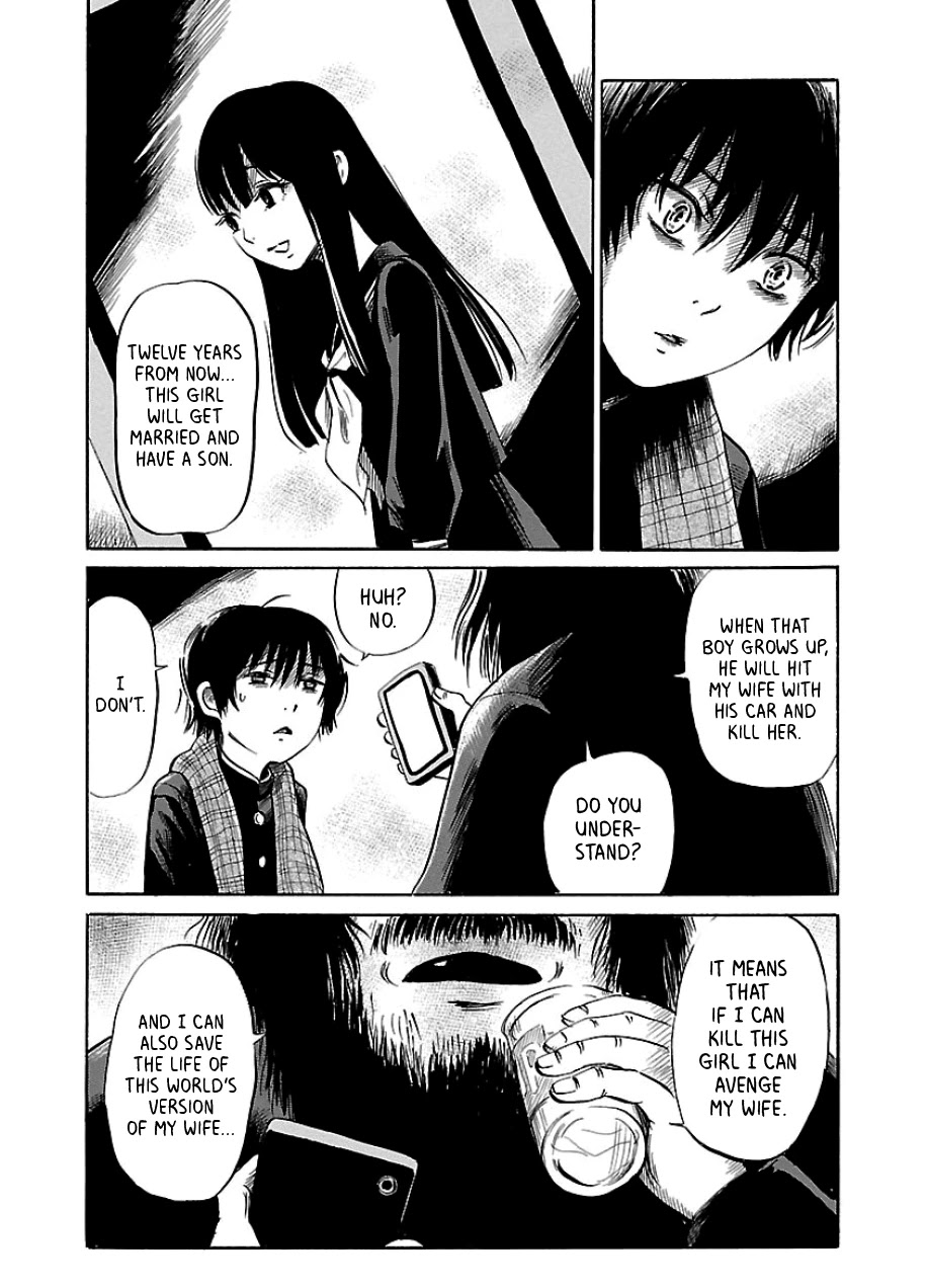 Shibito no Koe o Kiku ga Yoi Chapter 35 page 4 - Chapter 35: The Lost World Part 2