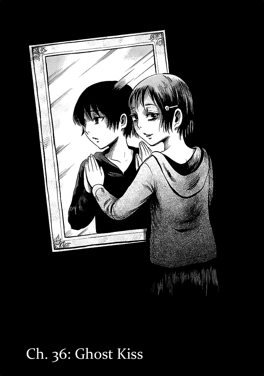 Shibito no Koe o Kiku ga Yoi Chapter 36 page 1 - Chapter 36: Ghost Kiss
