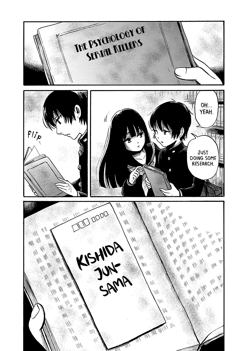 Shibito no Koe o Kiku ga Yoi Chapter 36 page 13 - Chapter 36: Ghost Kiss