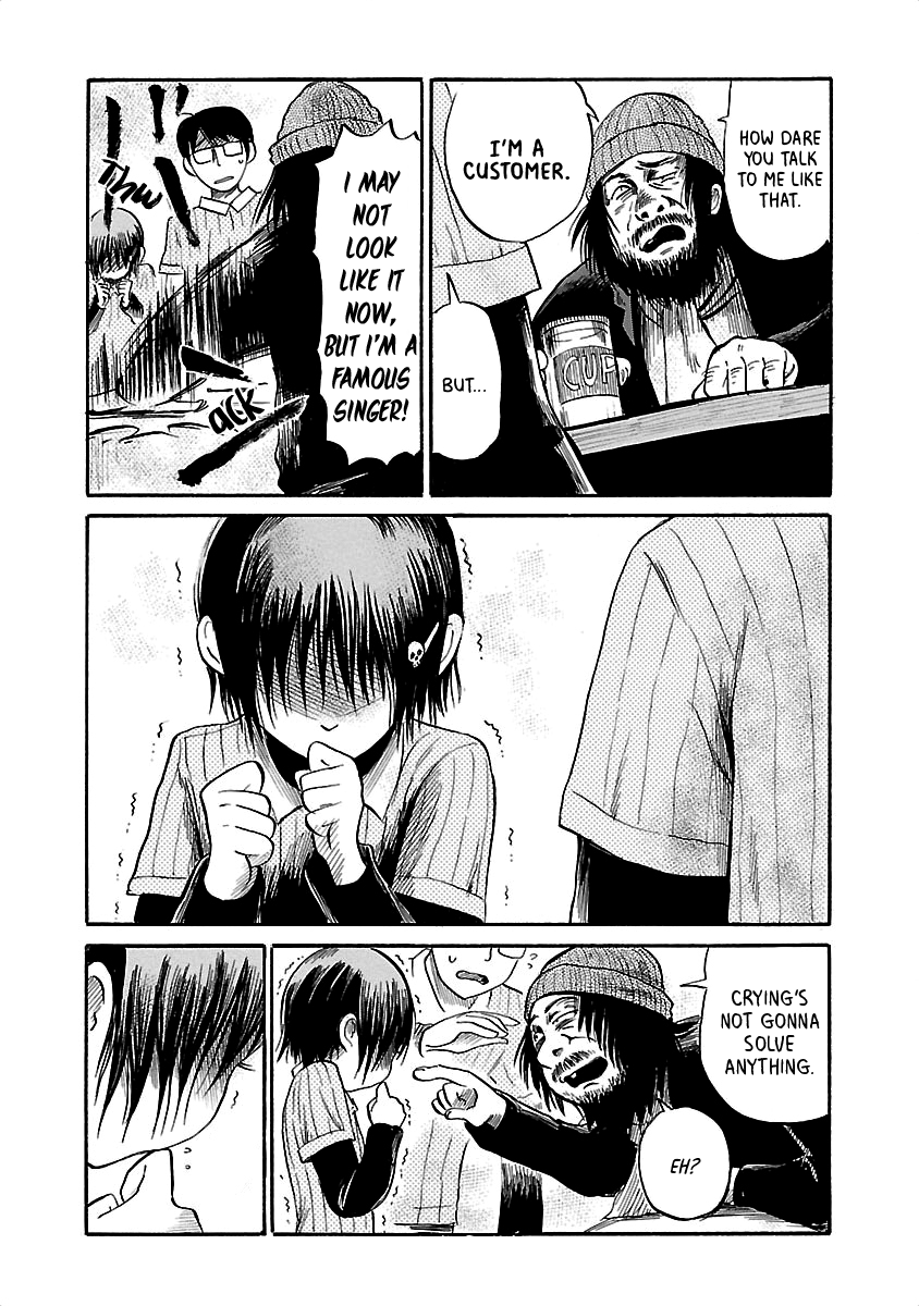 Shibito no Koe o Kiku ga Yoi Chapter 36 page 15 - Chapter 36: Ghost Kiss
