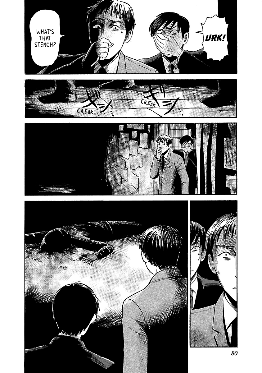 Shibito no Koe o Kiku ga Yoi Chapter 36 page 20 - Chapter 36: Ghost Kiss