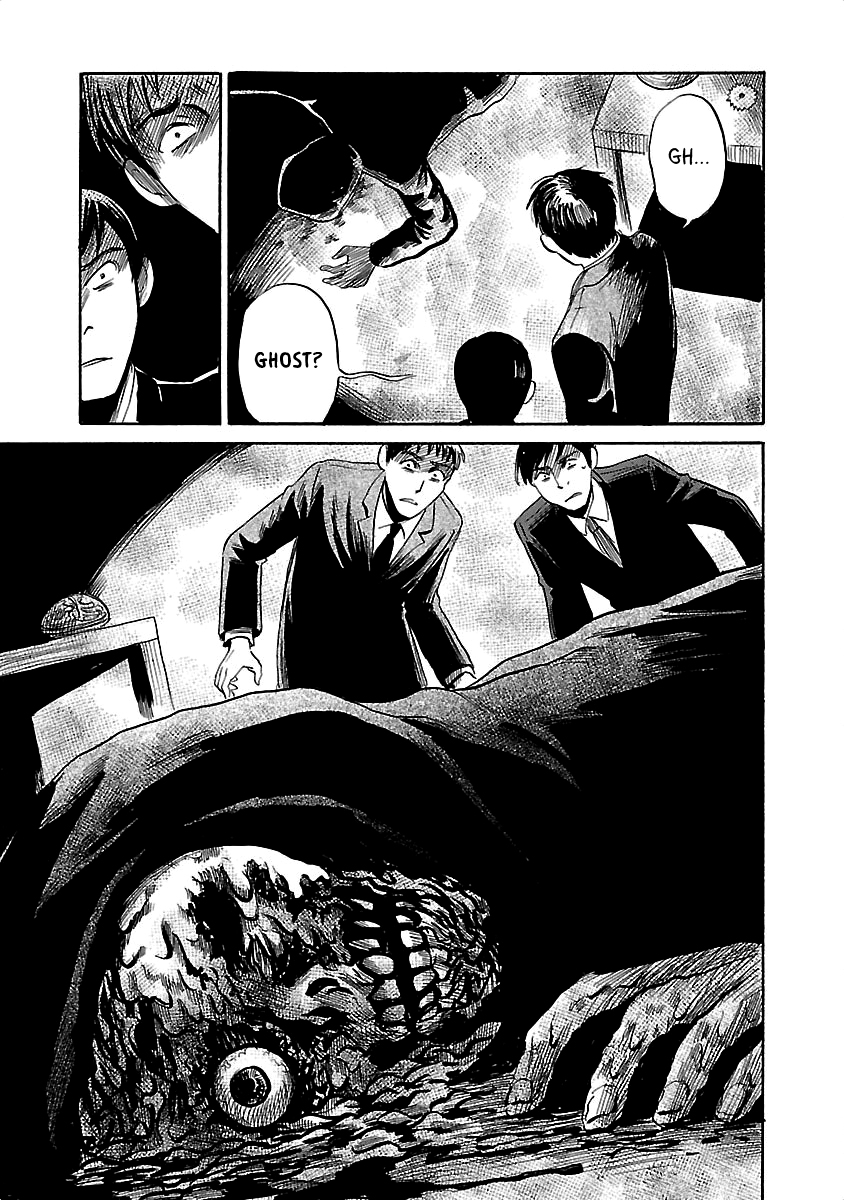 Shibito no Koe o Kiku ga Yoi Chapter 36 page 21 - Chapter 36: Ghost Kiss