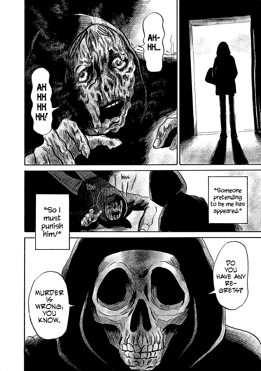 Shibito no Koe o Kiku ga Yoi Chapter 36 page 24 - Chapter 36: Ghost Kiss