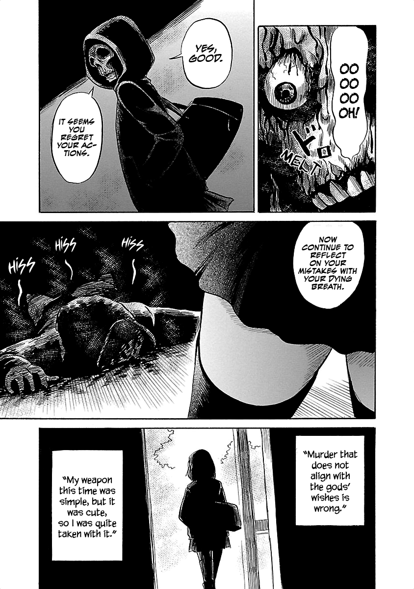 Shibito no Koe o Kiku ga Yoi Chapter 36 page 25 - Chapter 36: Ghost Kiss