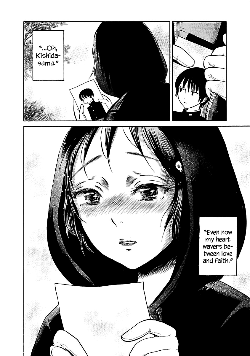 Shibito no Koe o Kiku ga Yoi Chapter 36 page 26 - Chapter 36: Ghost Kiss
