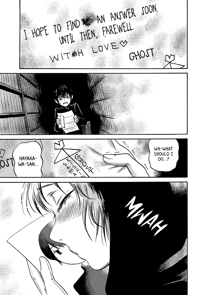 Shibito no Koe o Kiku ga Yoi Chapter 36 page 27 - Chapter 36: Ghost Kiss