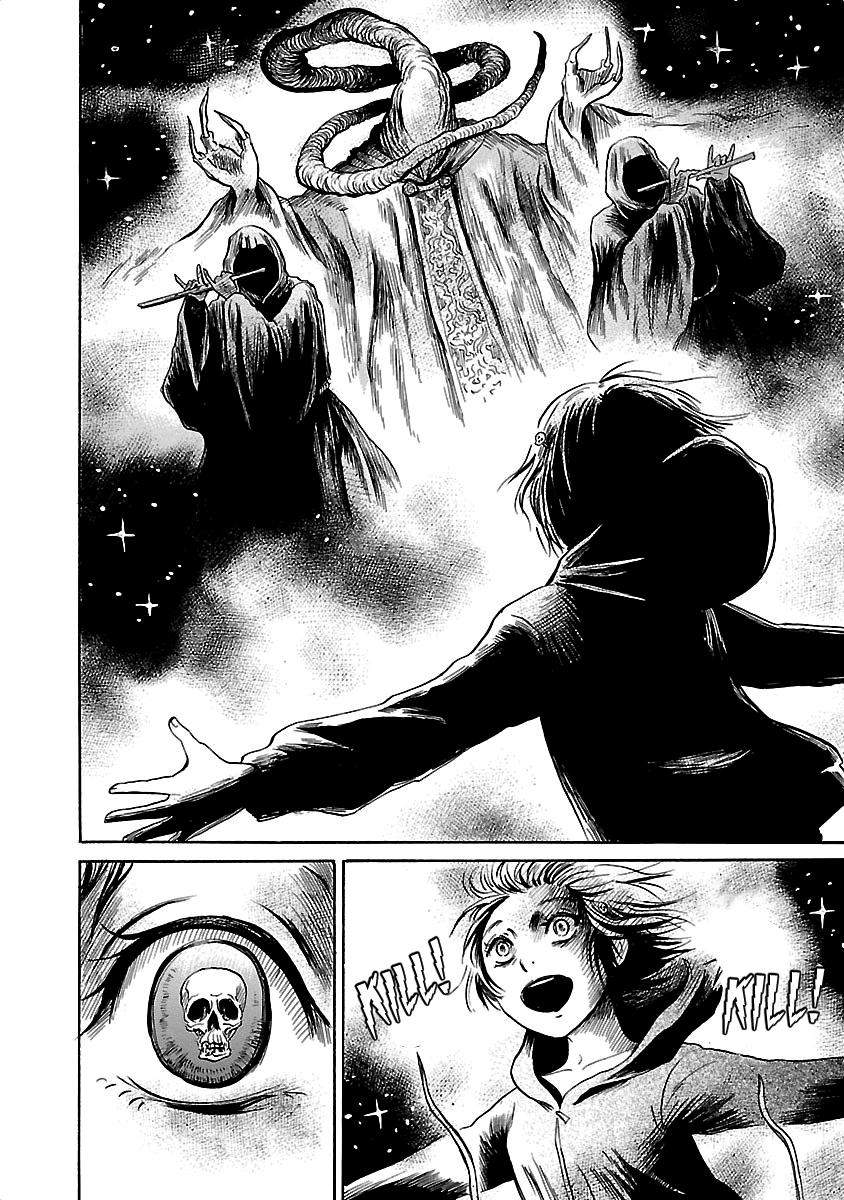 Shibito no Koe o Kiku ga Yoi Chapter 36 page 6 - Chapter 36: Ghost Kiss