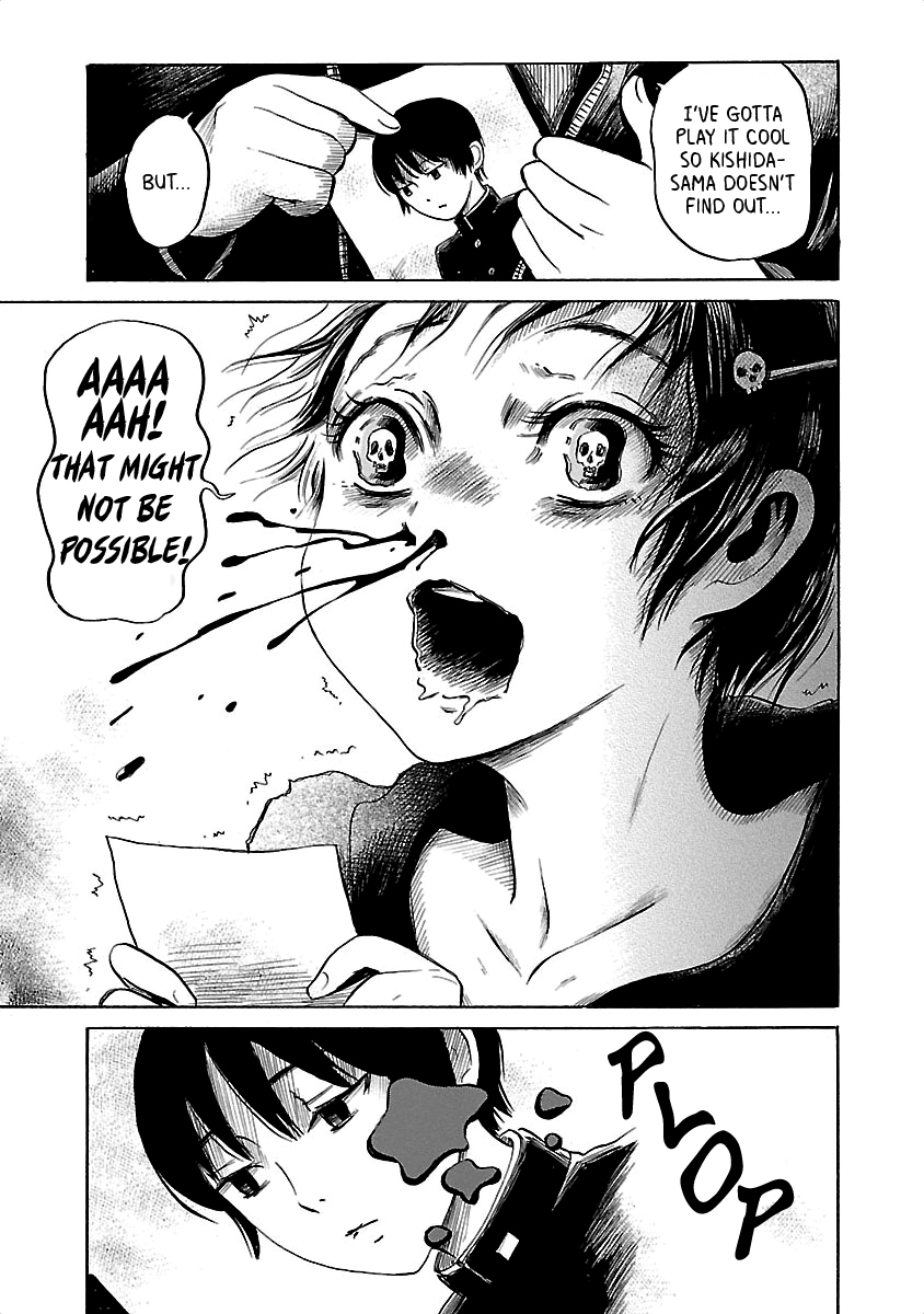 Shibito no Koe o Kiku ga Yoi Chapter 36 page 7 - Chapter 36: Ghost Kiss