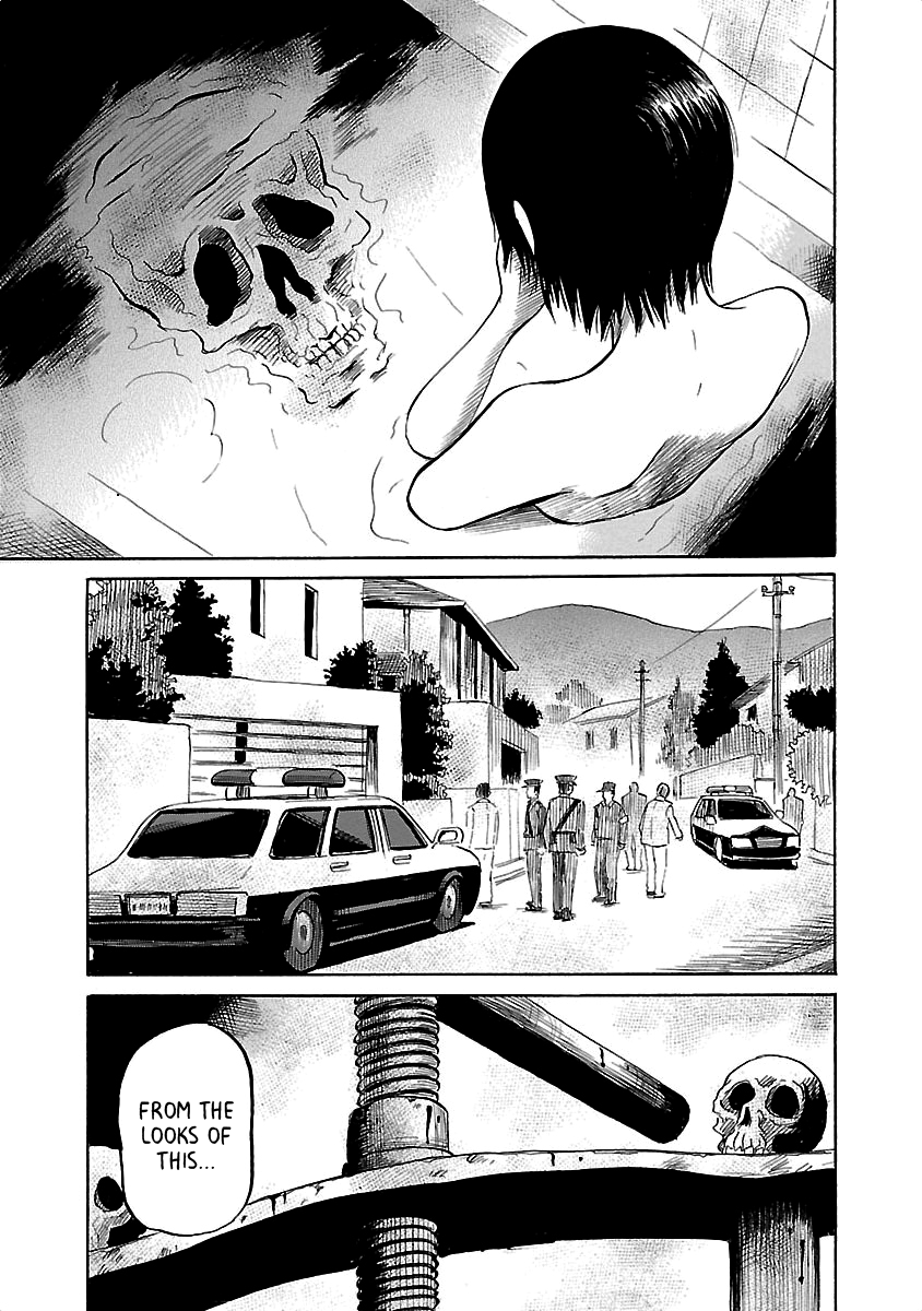 Shibito no Koe o Kiku ga Yoi Chapter 36 page 9 - Chapter 36: Ghost Kiss