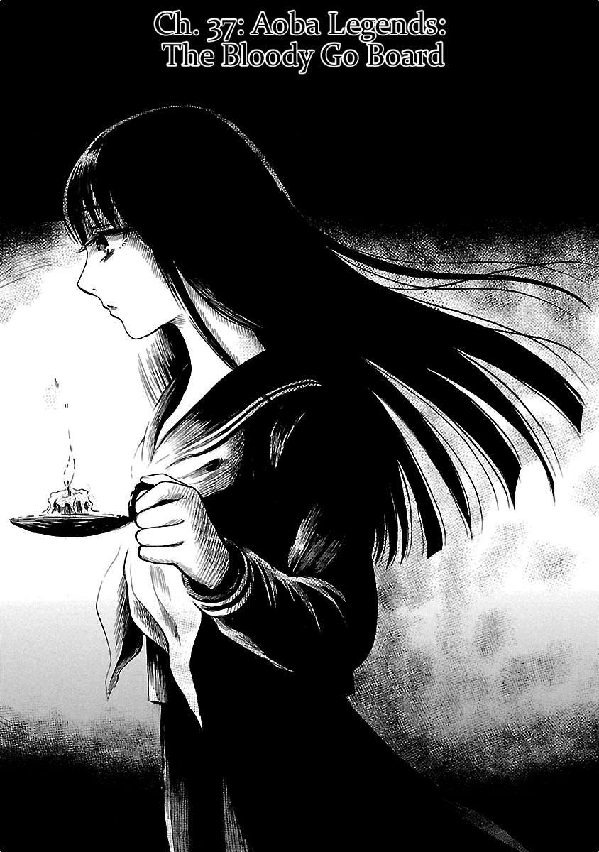 Shibito no Koe o Kiku ga Yoi Chapter 37 page 1 - Chapter 37: Aoba Legends: The Bloody Go Board
