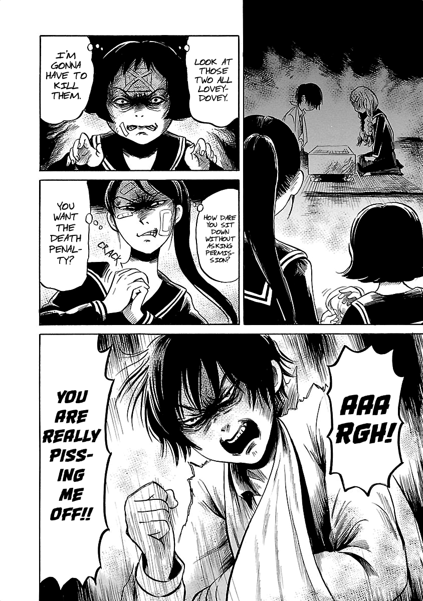 Shibito no Koe o Kiku ga Yoi Chapter 37 page 12 - Chapter 37: Aoba Legends: The Bloody Go Board