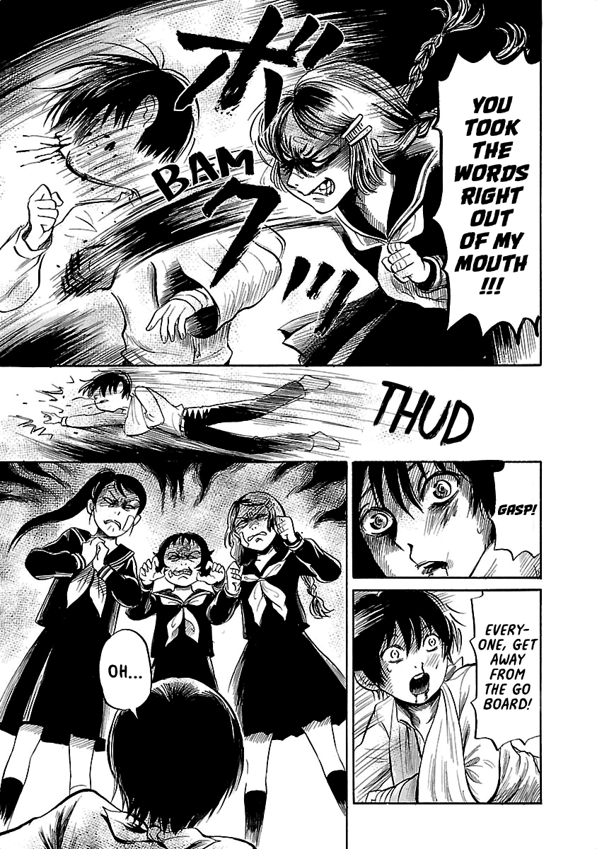 Shibito no Koe o Kiku ga Yoi Chapter 37 page 13 - Chapter 37: Aoba Legends: The Bloody Go Board