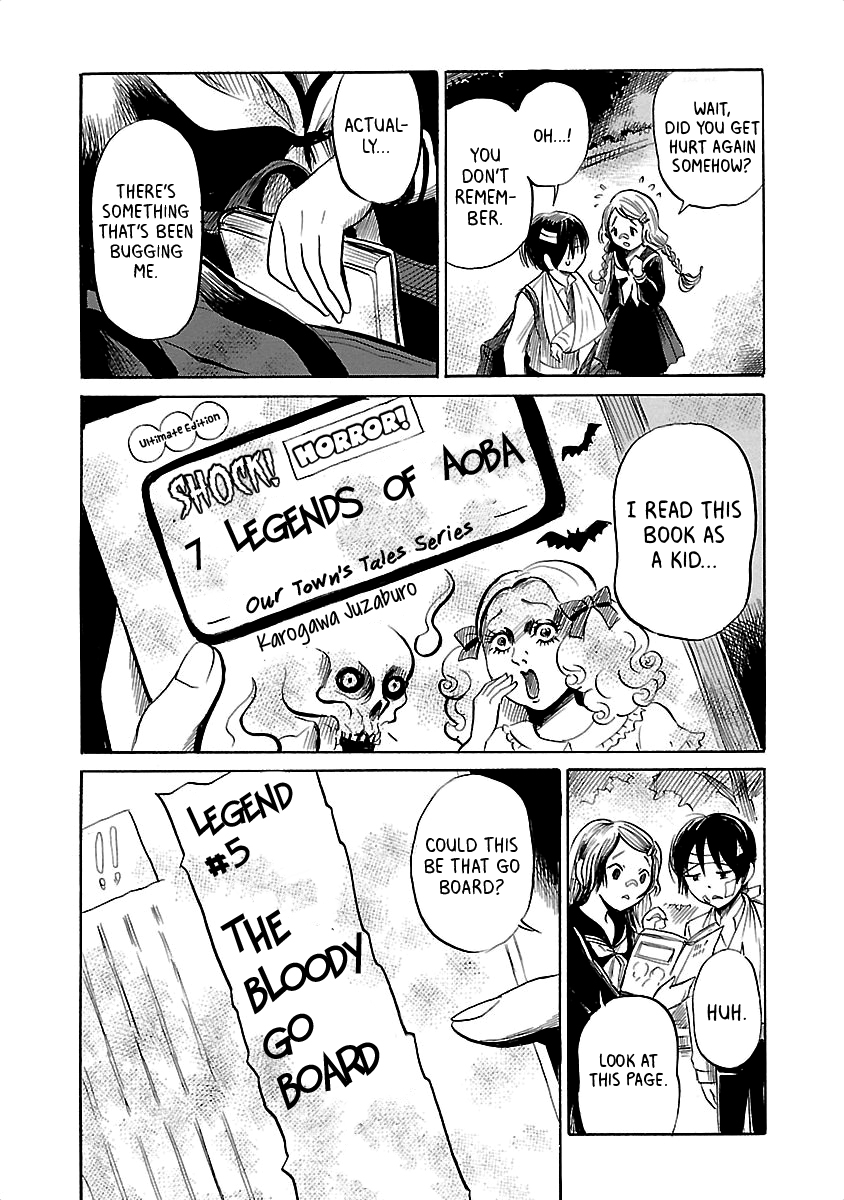 Shibito no Koe o Kiku ga Yoi Chapter 37 page 17 - Chapter 37: Aoba Legends: The Bloody Go Board