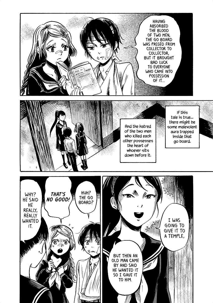 Shibito no Koe o Kiku ga Yoi Chapter 37 page 20 - Chapter 37: Aoba Legends: The Bloody Go Board