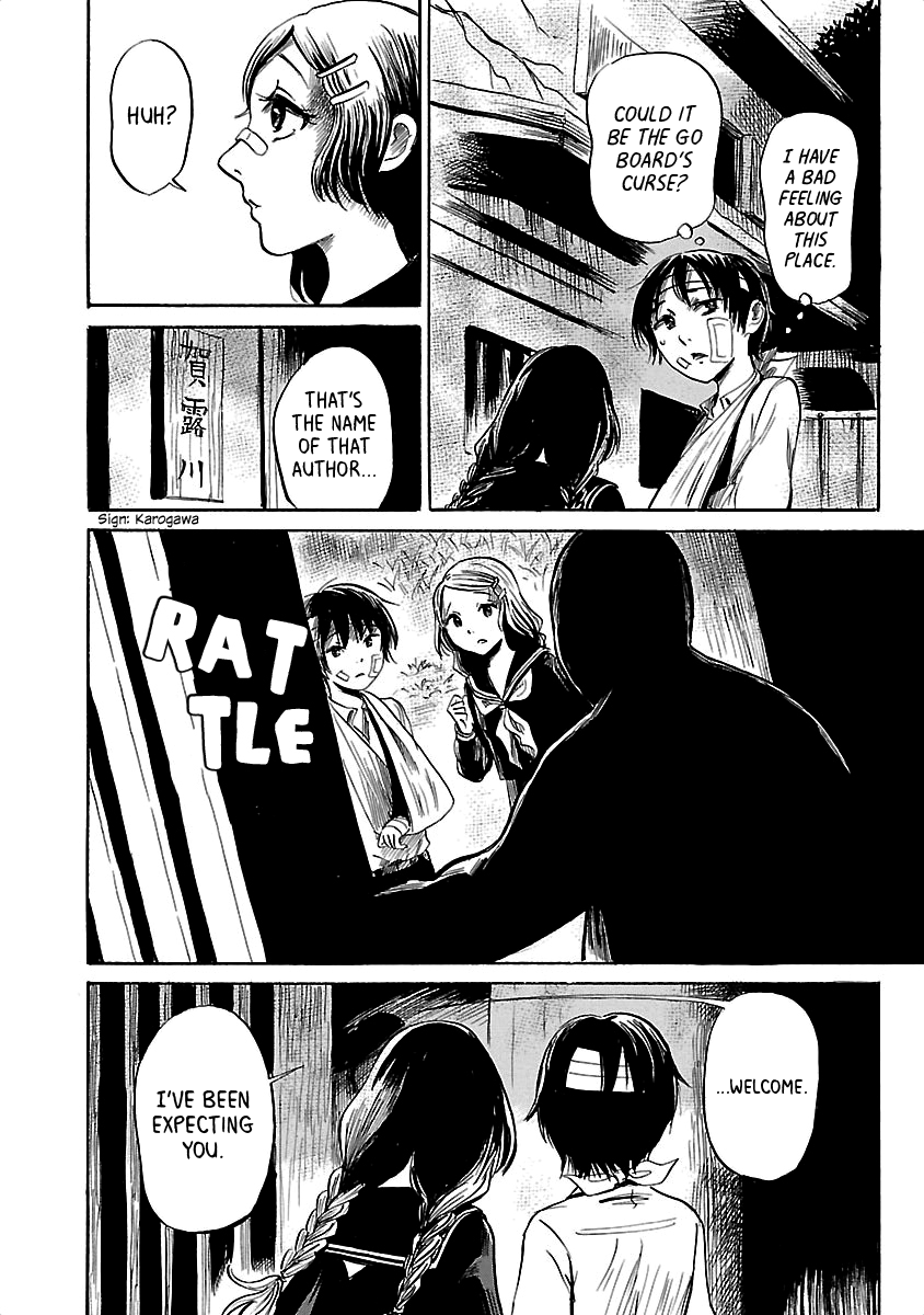 Shibito no Koe o Kiku ga Yoi Chapter 37 page 22 - Chapter 37: Aoba Legends: The Bloody Go Board