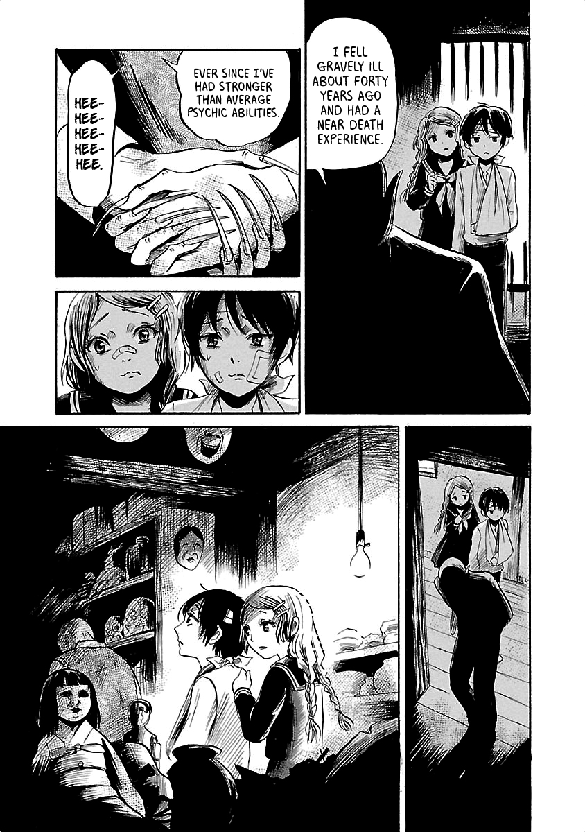 Shibito no Koe o Kiku ga Yoi Chapter 37 page 23 - Chapter 37: Aoba Legends: The Bloody Go Board