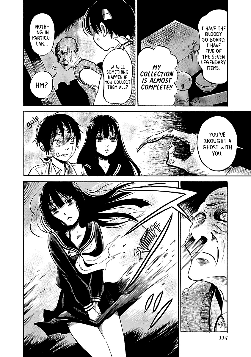 Shibito no Koe o Kiku ga Yoi Chapter 37 page 26 - Chapter 37: Aoba Legends: The Bloody Go Board