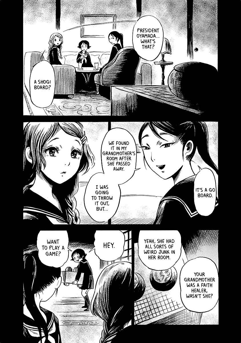 Shibito no Koe o Kiku ga Yoi Chapter 37 page 5 - Chapter 37: Aoba Legends: The Bloody Go Board
