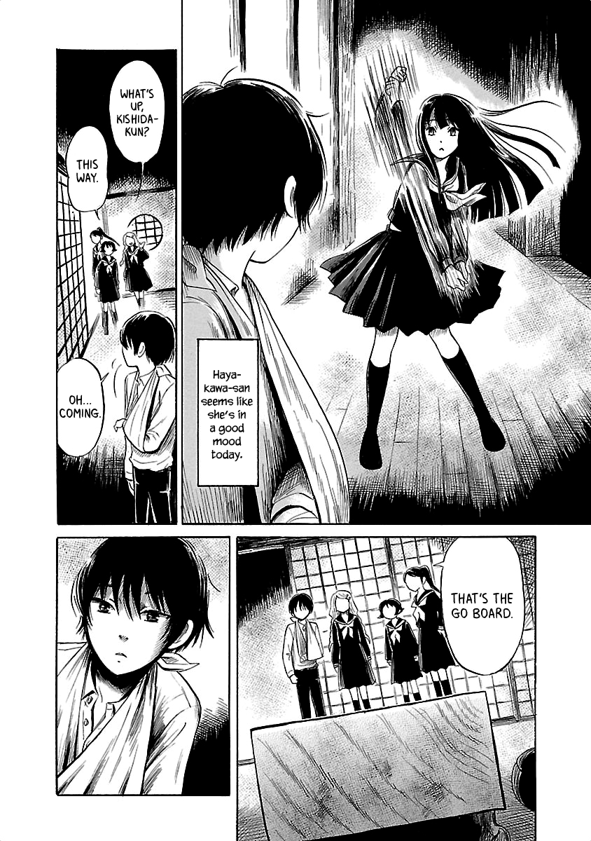 Shibito no Koe o Kiku ga Yoi Chapter 37 page 8 - Chapter 37: Aoba Legends: The Bloody Go Board