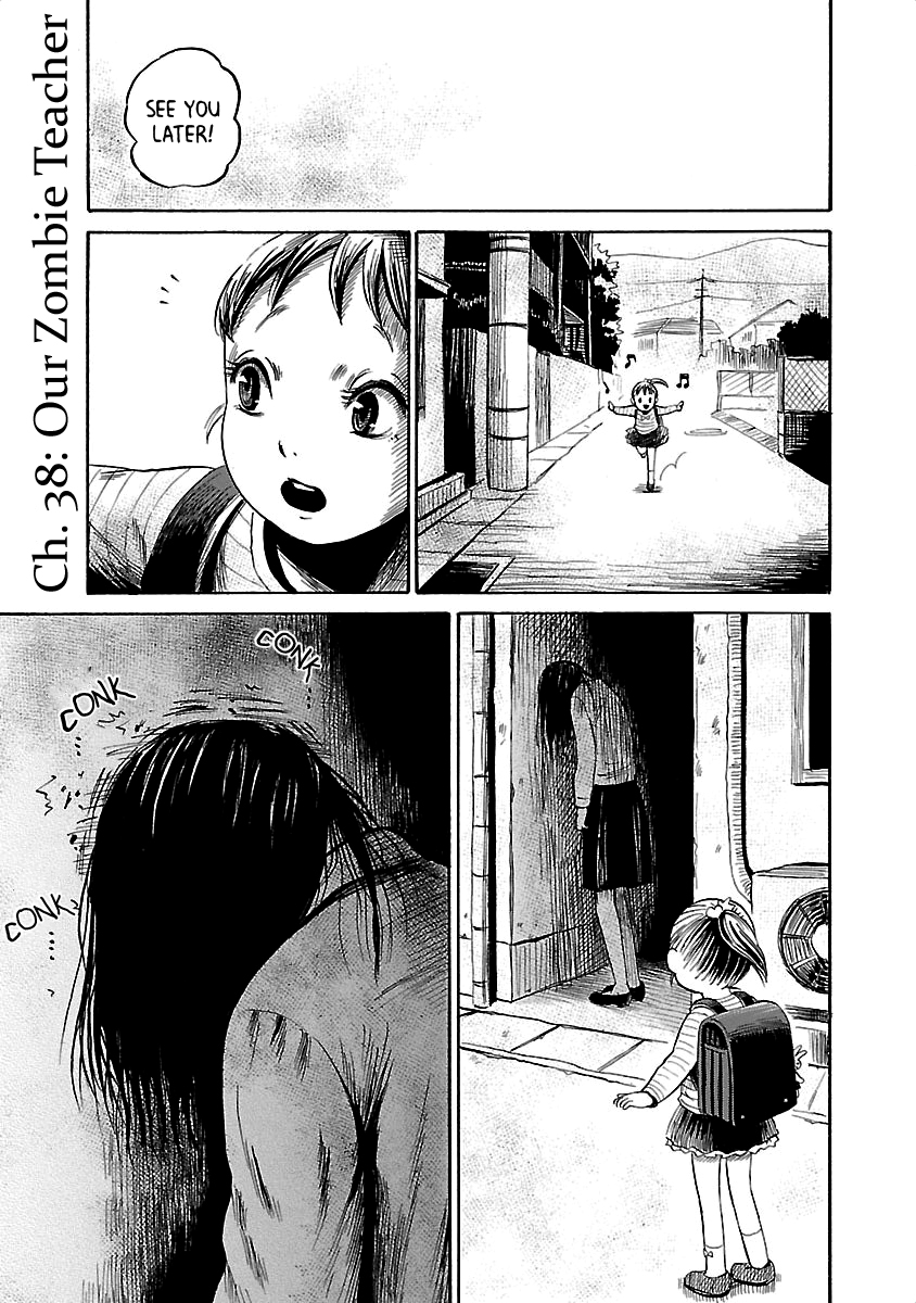 Shibito no Koe o Kiku ga Yoi Chapter 38 page 1 - Chapter 38: Our Zombie Teacher