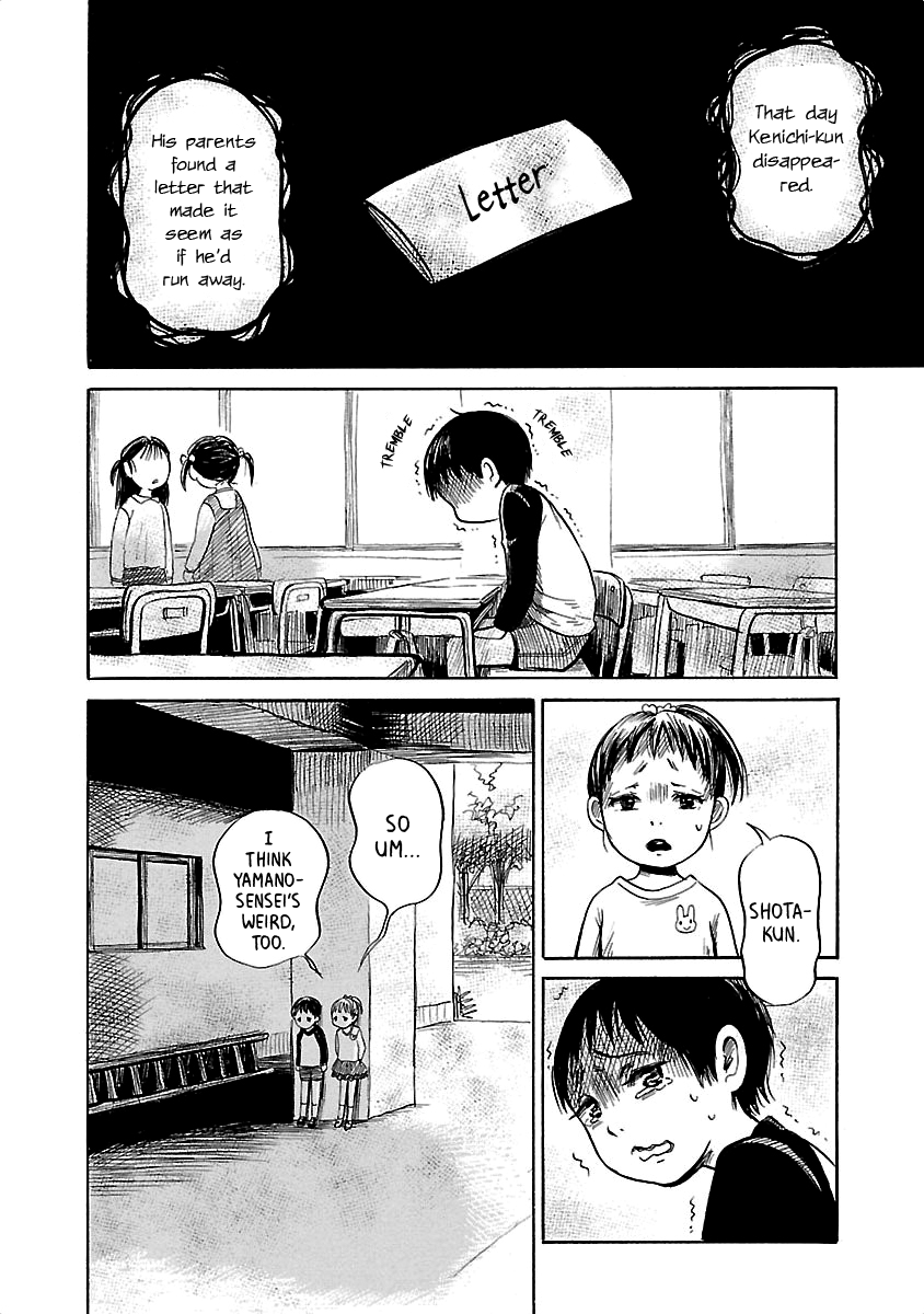 Shibito no Koe o Kiku ga Yoi Chapter 38 page 10 - Chapter 38: Our Zombie Teacher