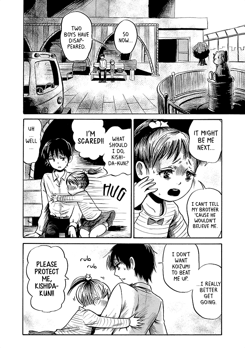 Shibito no Koe o Kiku ga Yoi Chapter 38 page 16 - Chapter 38: Our Zombie Teacher