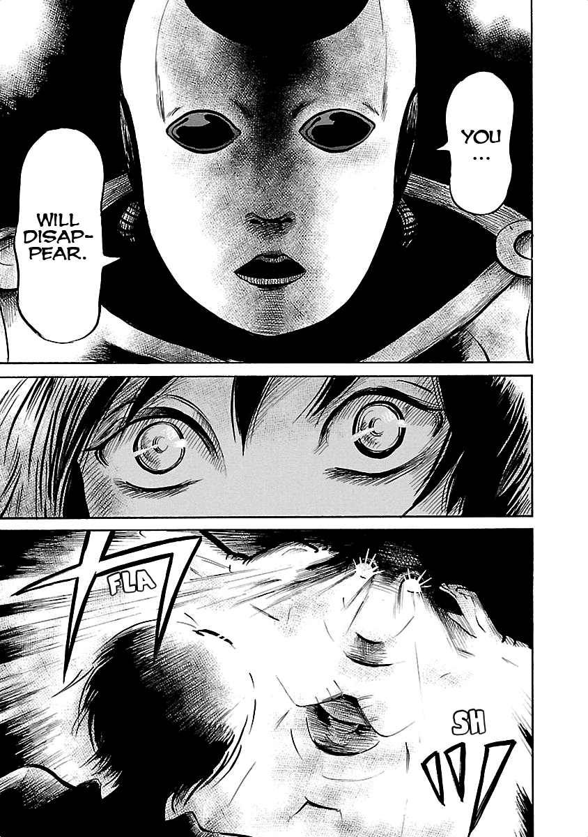 Shibito no Koe o Kiku ga Yoi Chapter 38 page 25 - Chapter 38: Our Zombie Teacher